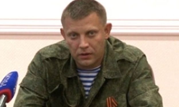 Представители «ДНР» согласились на условия Минска