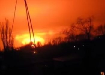 ДНР пригласила «специалистов» и з РФ расследовать взрывы на Донецком химзаводе