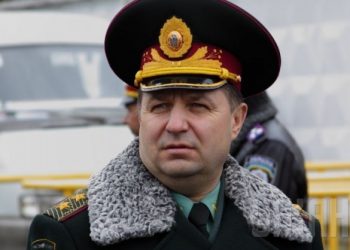 В Минобороны разыскивают добровольцев, - Полторак