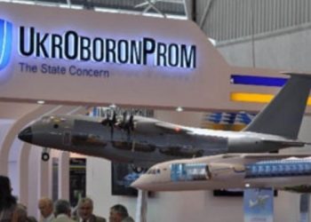«Укроборонпром» скоро сможет выпускать артиллерийские пушки