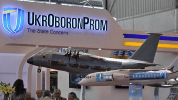 «Укроборонпром» скоро сможет выпускать артиллерийские пушки