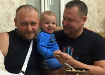 Москва заблокировала аккаунт в Фб Филатова из-за фото ножа от Яроша, - Геращенко