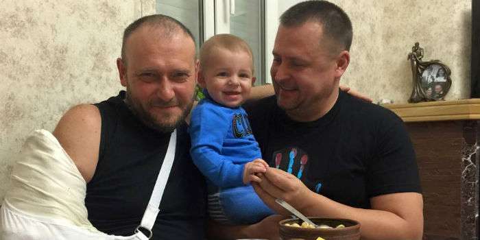 Москва заблокировала аккаунт в Фб Филатова из-за фото ножа от Яроша, - Геращенко