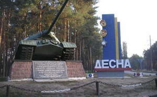 Восьмого марта в учебном центре «Десна» повесился солдат