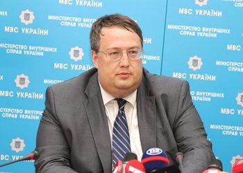 Геращенко прорвался в эфир «Россия-24» и рассказал всю правду о Константиновке