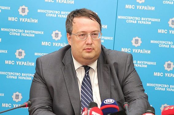 Геращенко прорвался в эфир «Россия-24» и рассказал всю правду о Константиновке