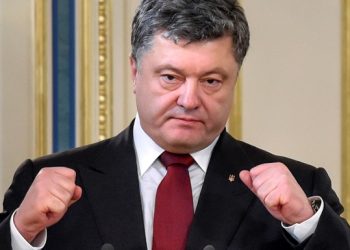 Порошенко поздравил женщин с 8 марта