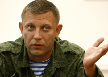 Боевик ДНР рассказал на кого работает Захарченко