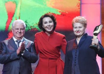 Президенту Литвы вручили премию «Человек года»