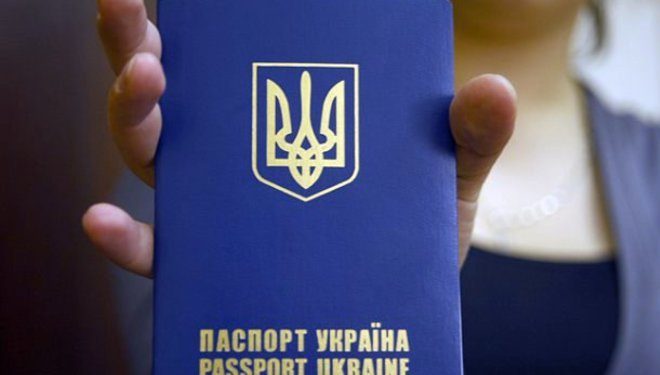 Стало известно, когда Украина может получить безвизовый режим с ЕС