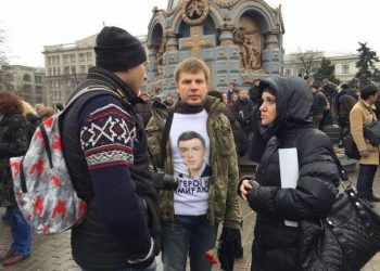 Нардеп Гончаренко уверяет, что его избили в отделении