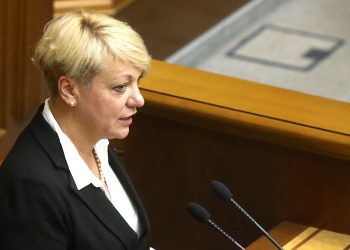 В понедельник партия Порошенко решит, увольнять ли главу Нацбанка, - СМИ