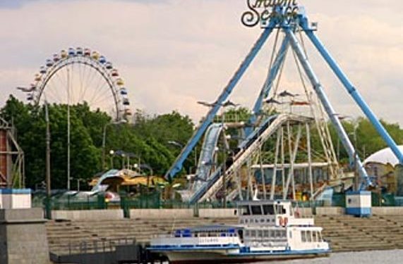 Французы передумали строить в Киеве Gorky Park