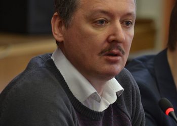 Гиркин: ДНР обречена на провал
