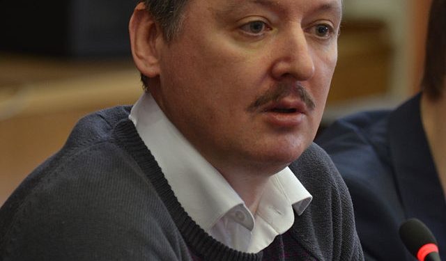 Гиркин: ДНР обречена на провал
