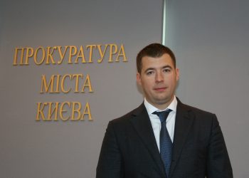 ГПУ возбудила дело против прокурора Юлдашева