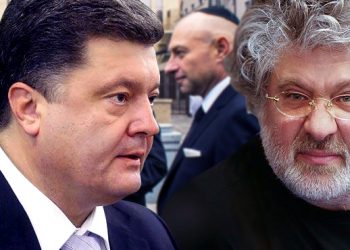 Коломойский обиделся на указ Порошенко и заблокировал его счета