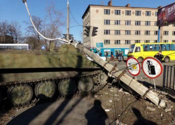 Правоохранители задержали третьего подозреваемого в беспорядках в Константиновке
