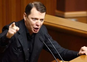 Ляшко рассказал о предателях в парламенте