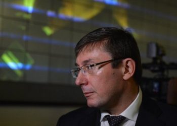 Луценко сомневается в проведении выборов на Донбассе в 2015 году