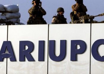 Боевики пытаются оттеснить украинских солдат ближе к Мариуполю