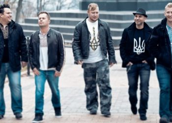 Группа «Mad Heads» попала в аварию