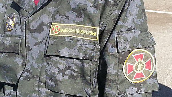 В госизмене подозревают офицера Нацгвардии