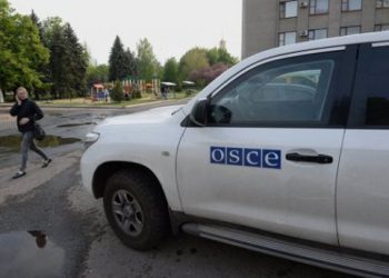 На территории Донецкого аэропорта найдены человеческие останки, - ОБСЕ