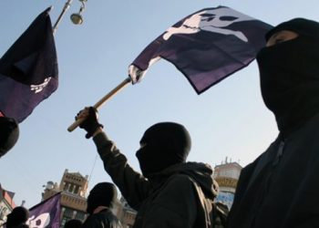 В Киеве задержали двух представителей радикального движения "Реванш"