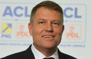 В Украину прибудет президент Румынии