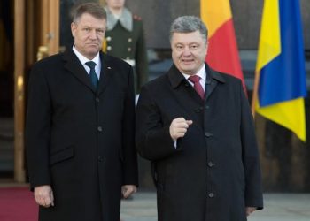 Порошенко пообещал румынскому президенту упростить пересечение границы