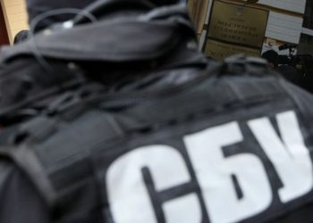 СБУ задержала террориста и обезвредили 2 тайника с оружием