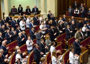 16 нардепов Рады систематически прогуливают работу