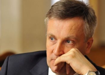 Наливайченко рассказал, кто отдал приказ уничтожить все документы СБУ