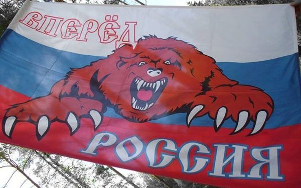 Волынский облсовет вызнал РФ страной-агрессором