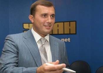 В РФ задержали экс-нардепа Украины Александра Шепелева