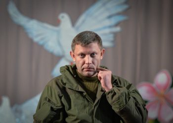 Если Донбасс выберет Захарченко или Плотницкого, Киев будет вести сними переговоры