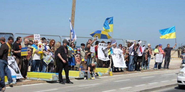 В Израиле митинговали против действий России