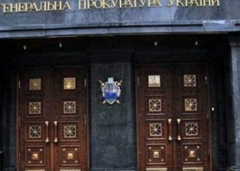 Пять «айдаровцев» взяли с арсеналом оружия