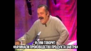 В сети появилось видео, которое высмеивает новинки от Apple