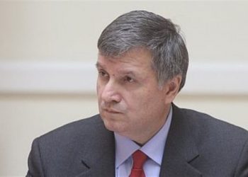 Аваков рассказал, откуда у его сына деньги на квартиру