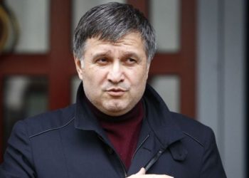 Правоохранители раскрыли дело об убийстве сотрудника СБУ в Волновахе, - Аваков