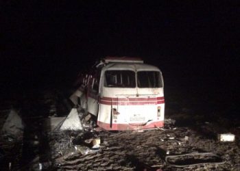Под стражу взяли водителя автобуса, который подорвался под Артемовском на мине