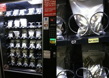 В штате Пенсильвания установили вендинговый автомат по продаже боеприпасов