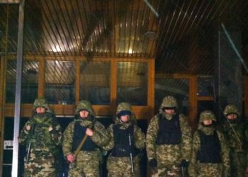Под зданием «Укрнафты» не было бойцов батальона «Днепр-1», - нардеп