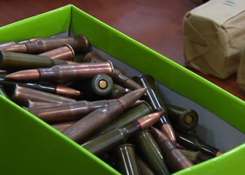 Под Курахово остановили автобус, везший в Донецк боеприпасы