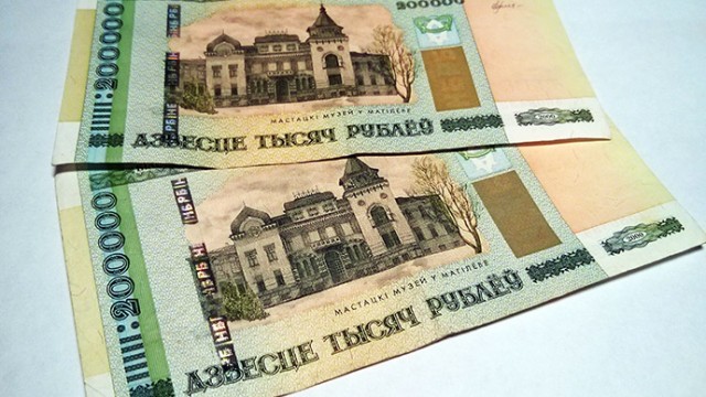 В Борисове двое мужчин оплатили проезд «липовыми» купюрами