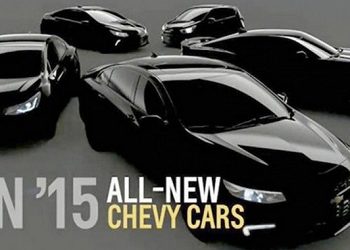 Chevrolet планирует представить 5 новинок в 2015 году
