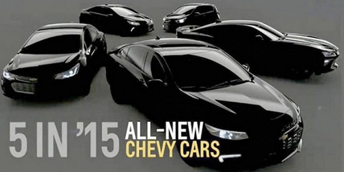 Chevrolet планирует представить 5 новинок в 2015 году
