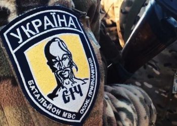 В результате обстрела боевиками Песков получил ранение боец батальона «Січ»